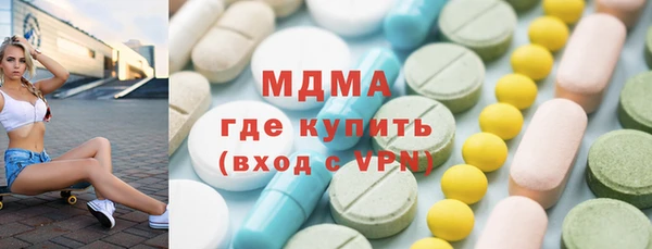 прущая мука Абинск